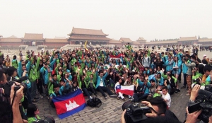 Participants gather before the cameras in Beijing